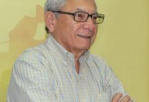 La reforma pensional